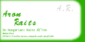 aron raits business card